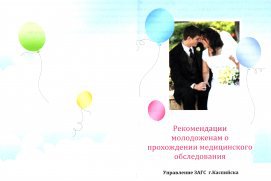 article17349.jpg