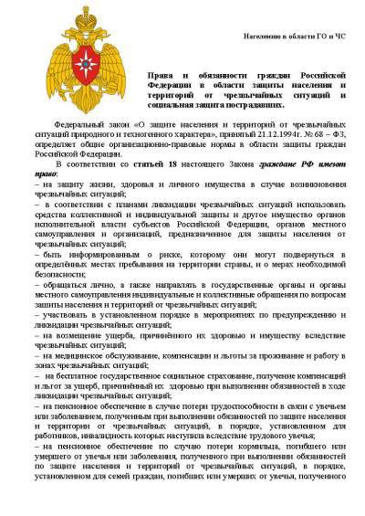 article29396.jpg