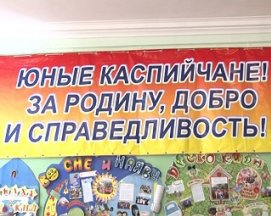 article30940.jpg