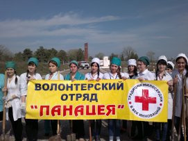 article31940.jpg