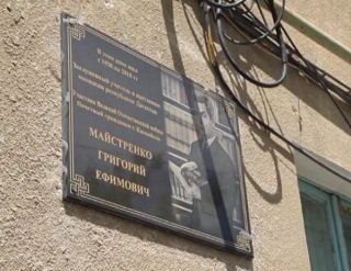 article31994.jpg