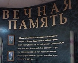 article32016.jpg