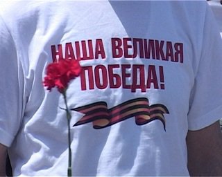 article32035.jpg