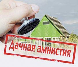 article32186.jpg