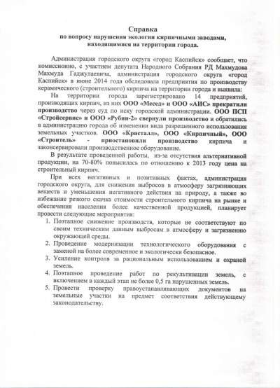 article32381.jpg