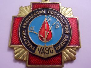 article32995.jpg