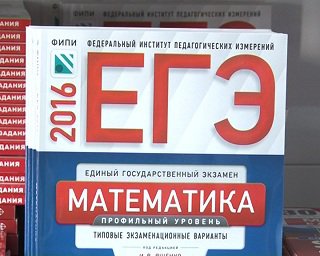 article33939.jpg