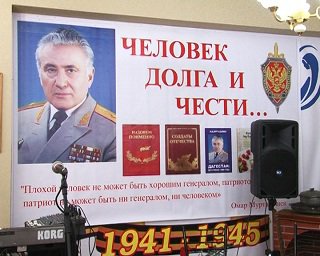 article34084.jpg