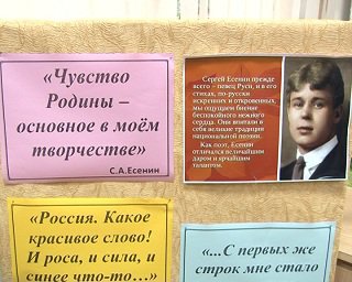 article34102.jpg