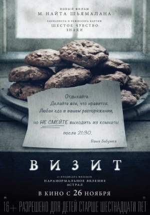 article34231.jpg