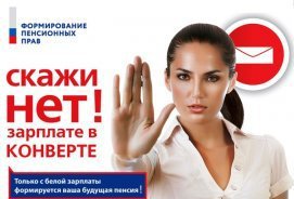 article34257.jpg