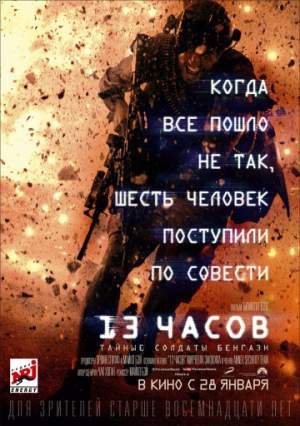 article34394.jpg