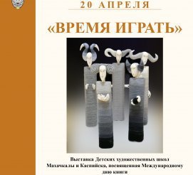 article34632.jpg