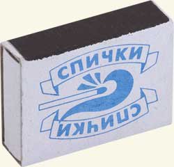 article6095.jpg