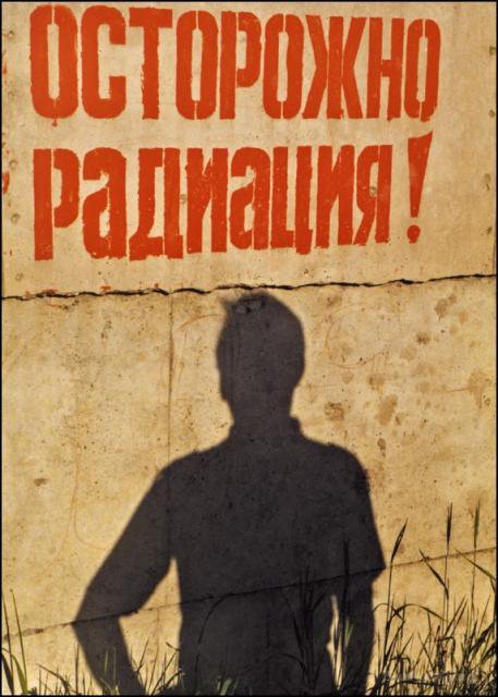 article6673.jpg