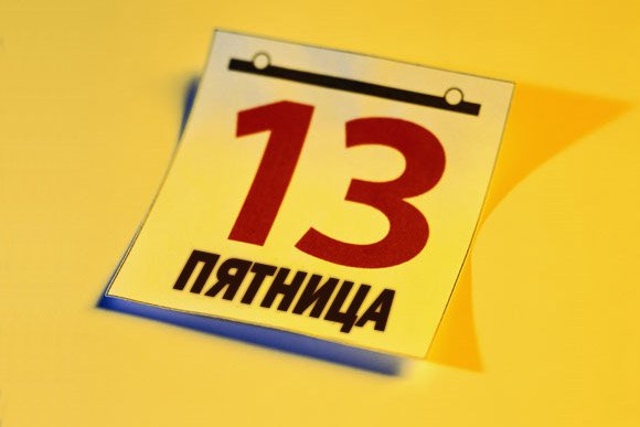 article8845.jpg