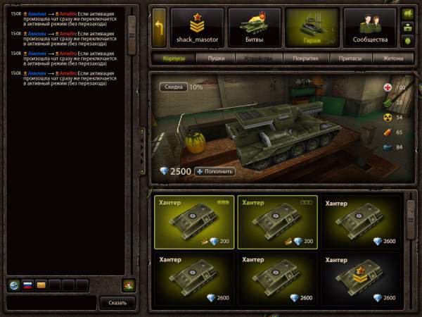 article8909.jpg